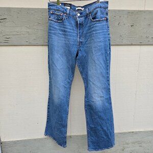 Levis Wedgie Bootcut Premium Medium Wash Jeans - 32 / 32  High  Rise A871000002